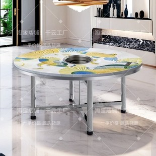 不锈钢转盘圆桌下沉式火锅桌秋冬打边炉家用餐桌商用饭桌折叠桌子