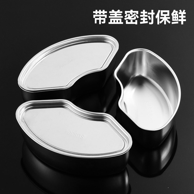 304不锈钢蒸格家用扇形蒸盘带盖分隔蒸盘电饭煲蒸笼隔水蒸盒,厨房/烹饪用具,蒸格/蒸片/蒸架,淘宝优惠券,粉丝福利购,淘宝优惠卷