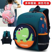 幼儿园儿童书包卡通恐龙男童可爱公主学生2 5岁女童小中班背包