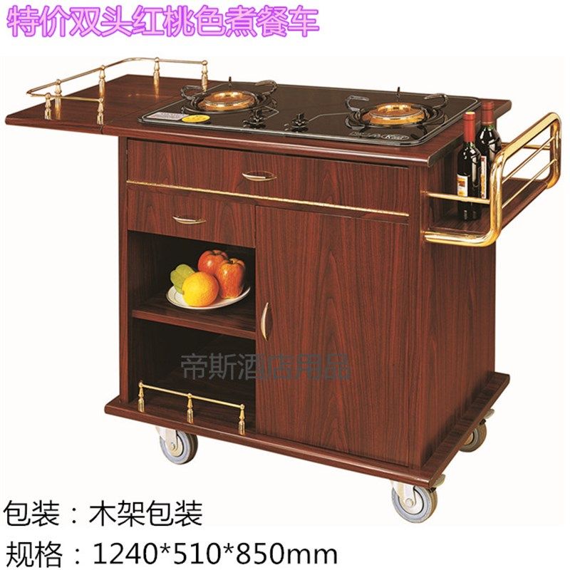 移动鲍鱼车流动煮餐车单头煮餐车保温煮餐车服务车豪华双头鲍鱼车