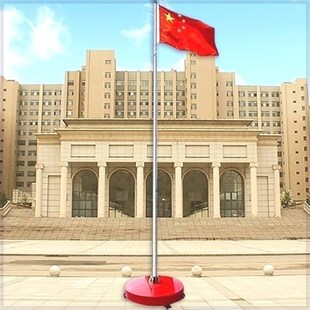 移动旗台旗杆升国旗旗杆幼儿园学校专用移动旗台6米9米
