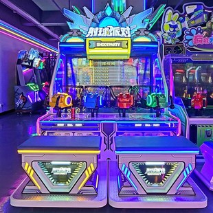 射水射球游戏机儿童投币游戏机双四人室内商场大型电玩城娱乐设备