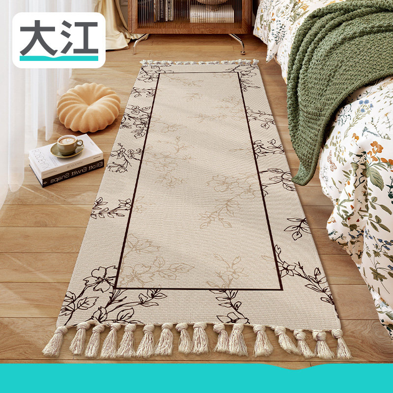 大江床边地毯家用卧室房间长条加厚亲肤地垫客厅沙发毛毯2024新款,居家布艺,床边毯,淘宝优惠券,粉丝福利购,淘宝优惠卷