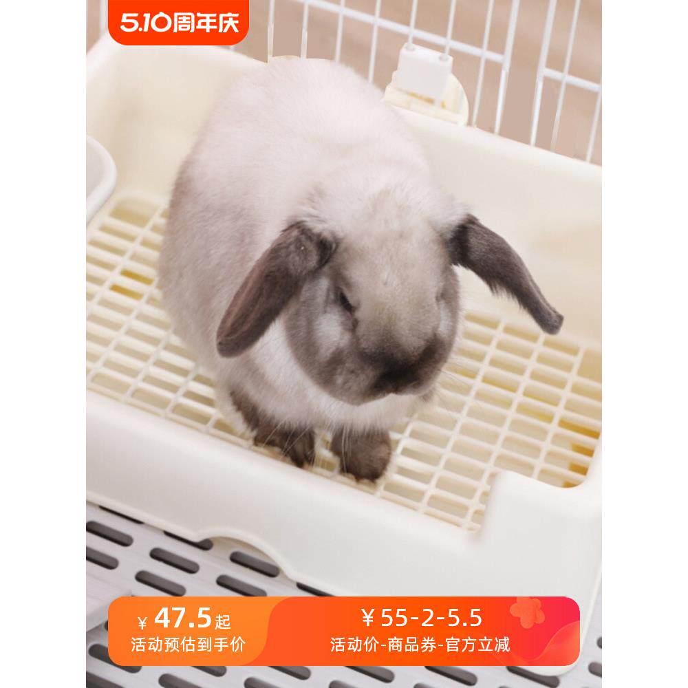 三禾雨大中号兔子厕所宠物兔兔龙猫荷兰猪防掀翻防漏尿托盘式厕所