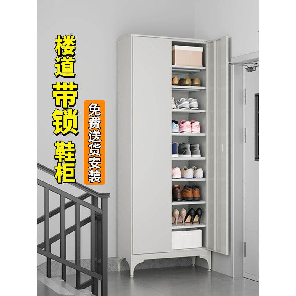 鞋柜门外走廊用家用门口防潮防晒收纳柜外楼道大容量带锁储物柜子