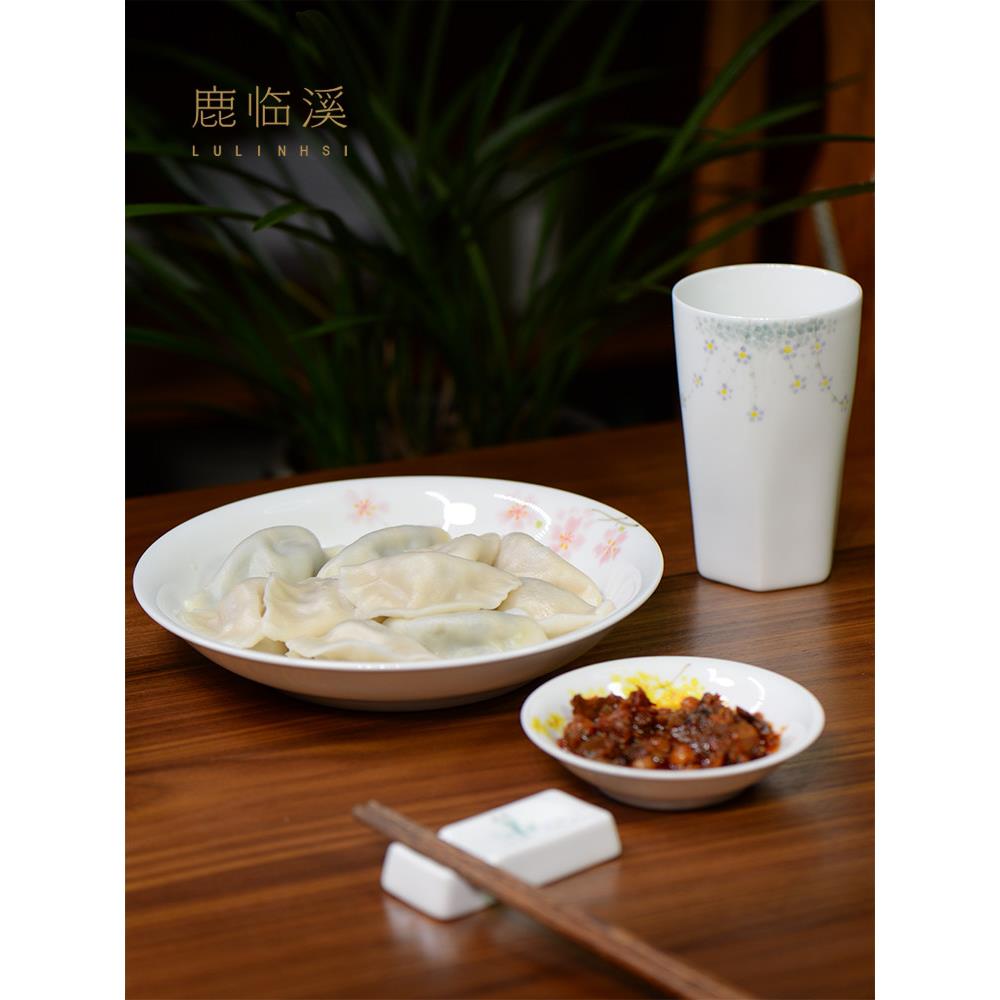 景德镇陶瓷餐具手绘田园风情盘釉下彩家用高温瓷盘新型中式沙拉盘