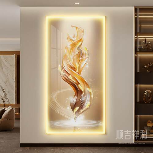 现代轻奢九鱼图玄关装饰画高级感入户正对门挂画2026新款带灯壁画