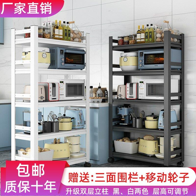 黑色带轮子移动角钢仓储架子仓库货架置物架多层超市铁架子储物架