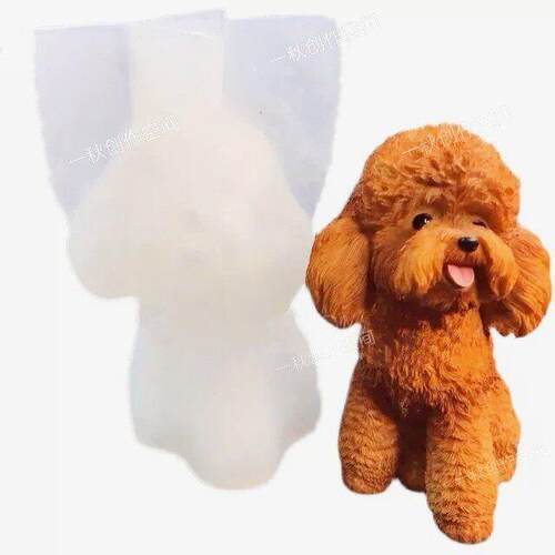 3D立体泰迪狗模具 巨贵贵宾犬 手工薄款 矽胶模具 石膏 蜡烛 滴胶