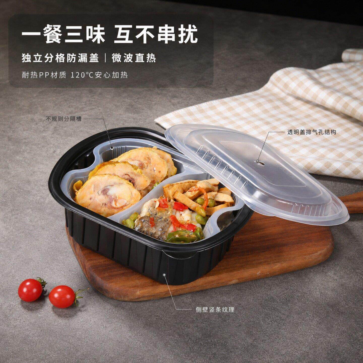 一次性盖饭打包饭盒饭菜分离港式烧鸭打包盒广式烧腊打包盒餐盒