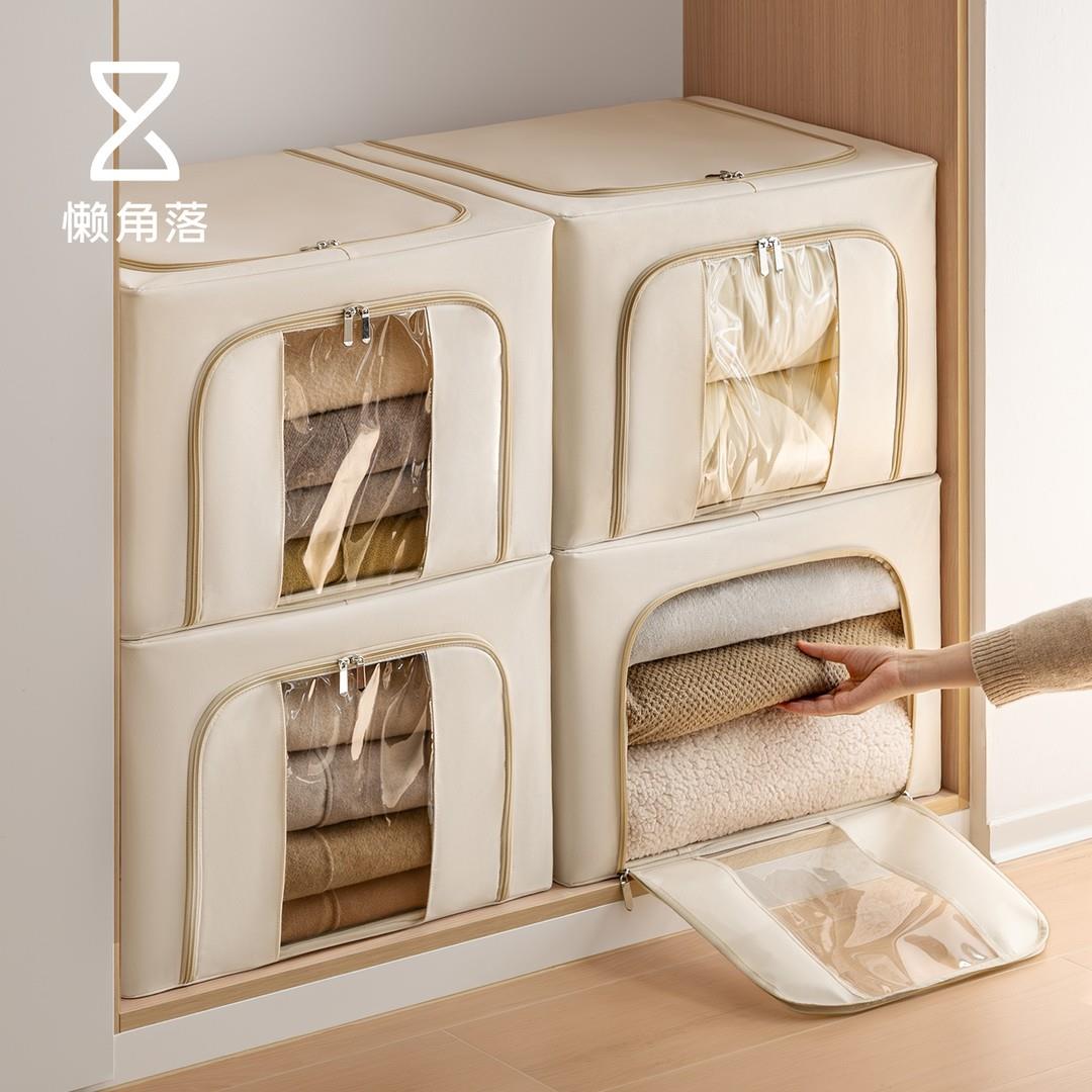 懒角落衣服收纳箱家用卧室衣柜布艺整理箱抽屉式可折叠衣物收纳筐