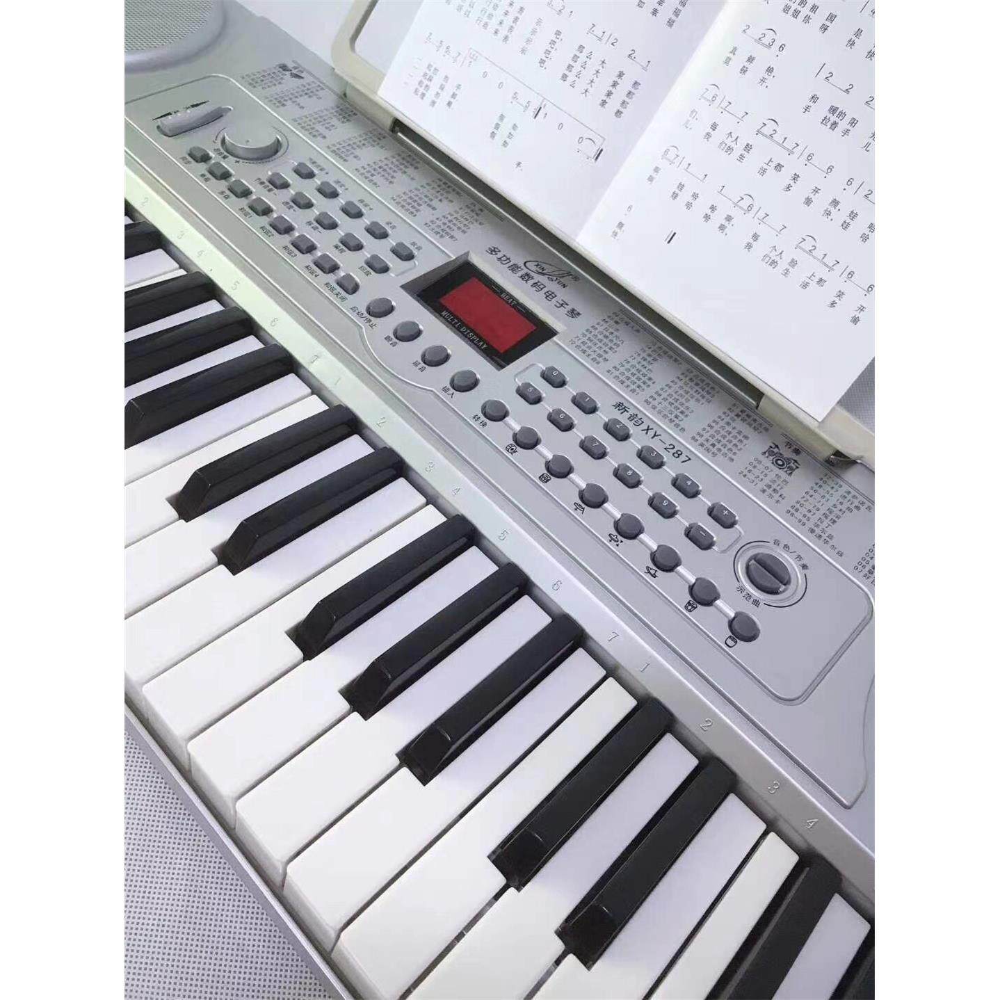 新韵XY-287电子琴儿童入门幼师教学琴专业仿钢琴便携式送琴包49键
