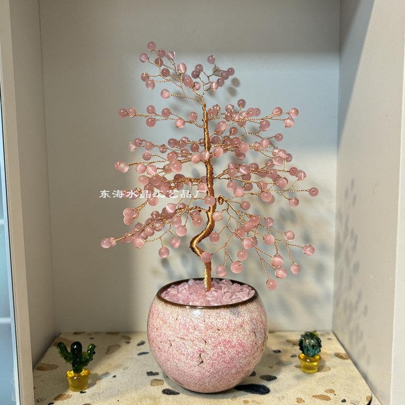 天然粉水晶猫眼石黄色招财树桃花摆件许愿家居客厅玄关装饰品礼物
