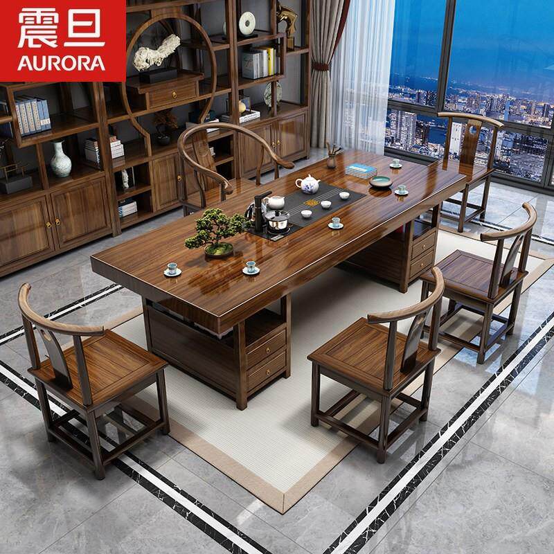 震旦实木茶桌椅组合一桌五椅新中式办公室茶几家用茶具泡茶台一体