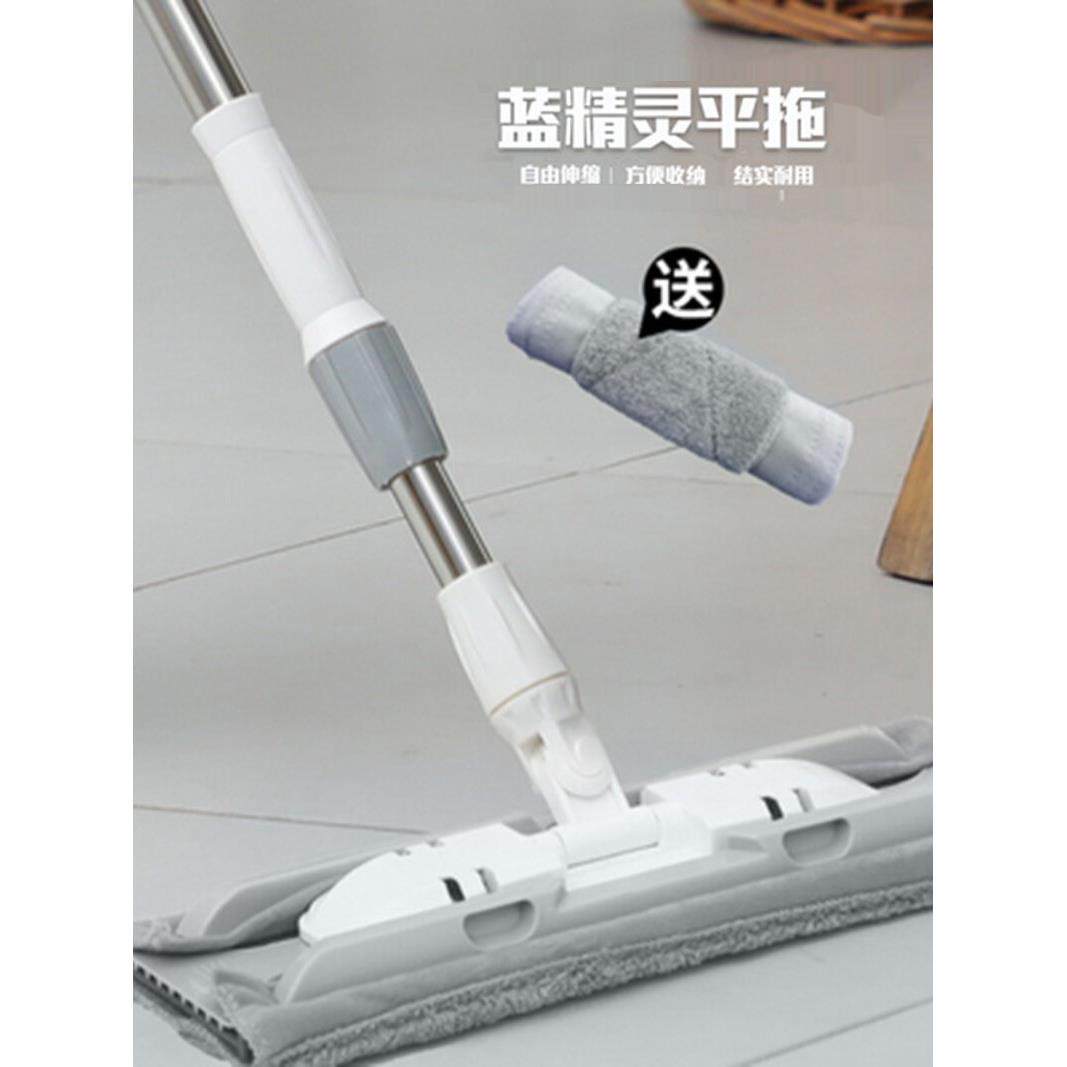 瑞丽达大号铝合金夹板压布平板拖把40CM夹毛巾蓝精灵平推地拖送布