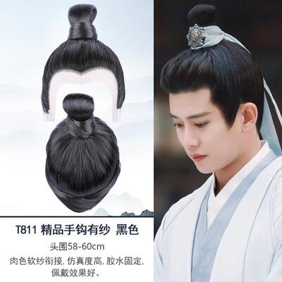 古装整顶男演出假发头套制假假发整古风男手钩假发短发汉服假发
