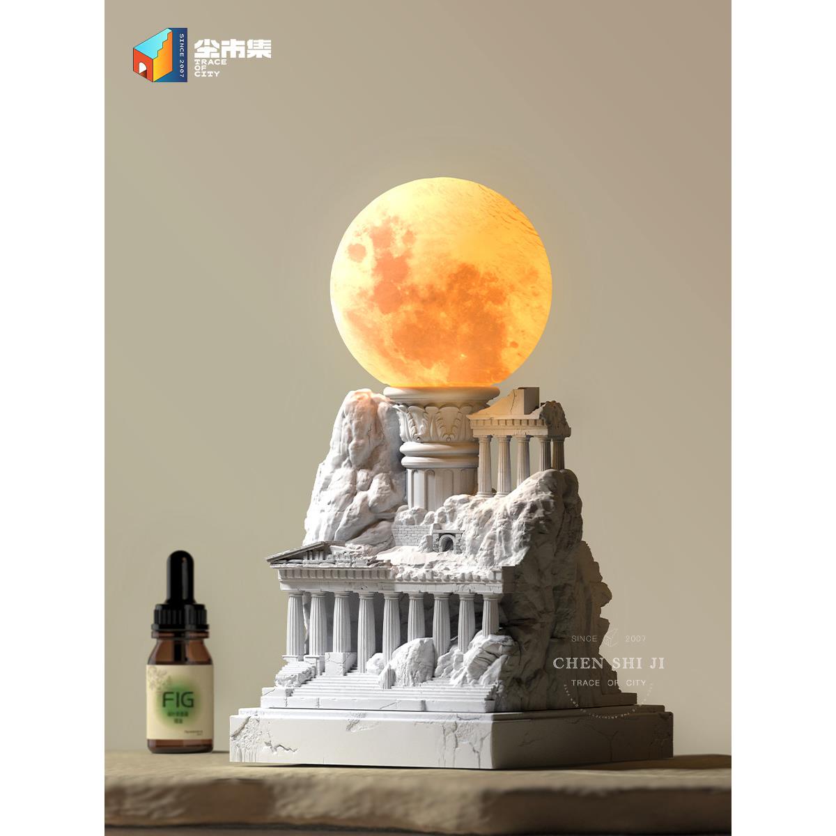 尘市集古希腊石膏触控月球灯卧室床头灯氛围扩香小夜灯摆件礼物