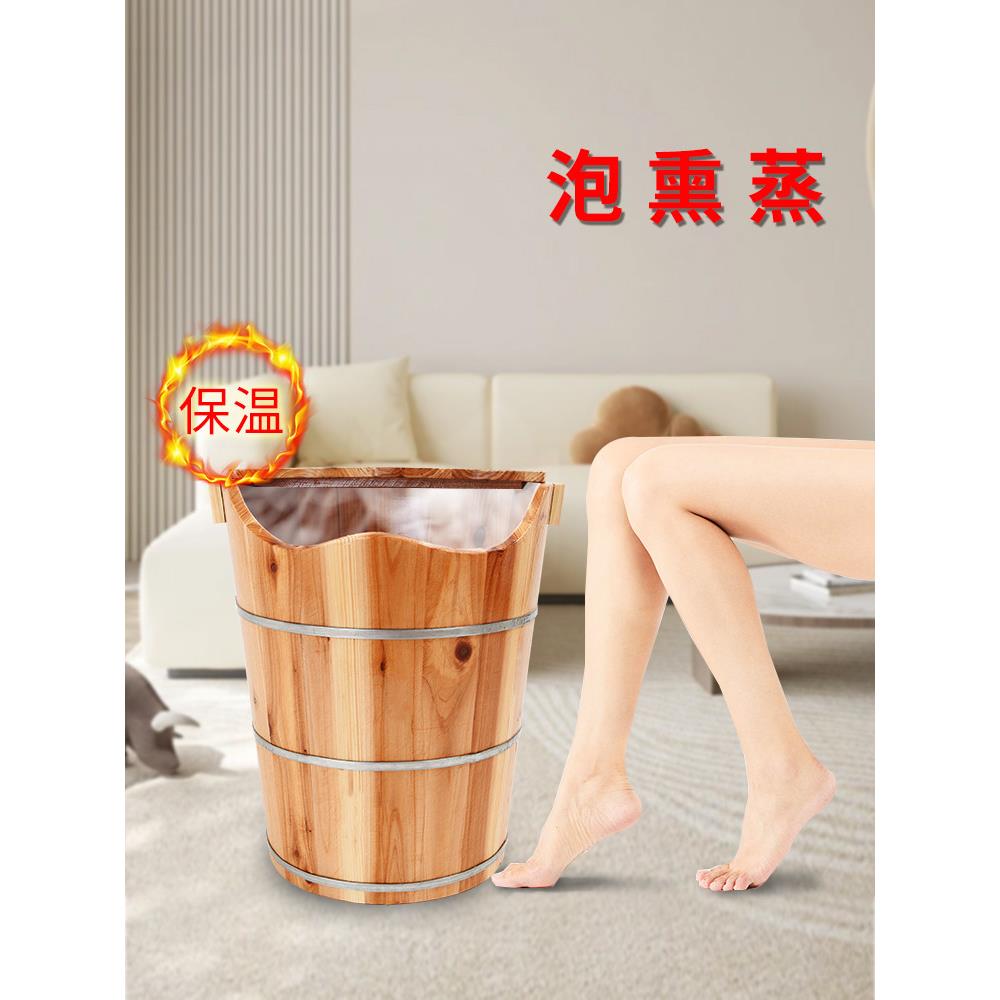 高48cm泡脚桶木桶家用洗脚桶杉木足疗实木高深桶大脚木桶带轮