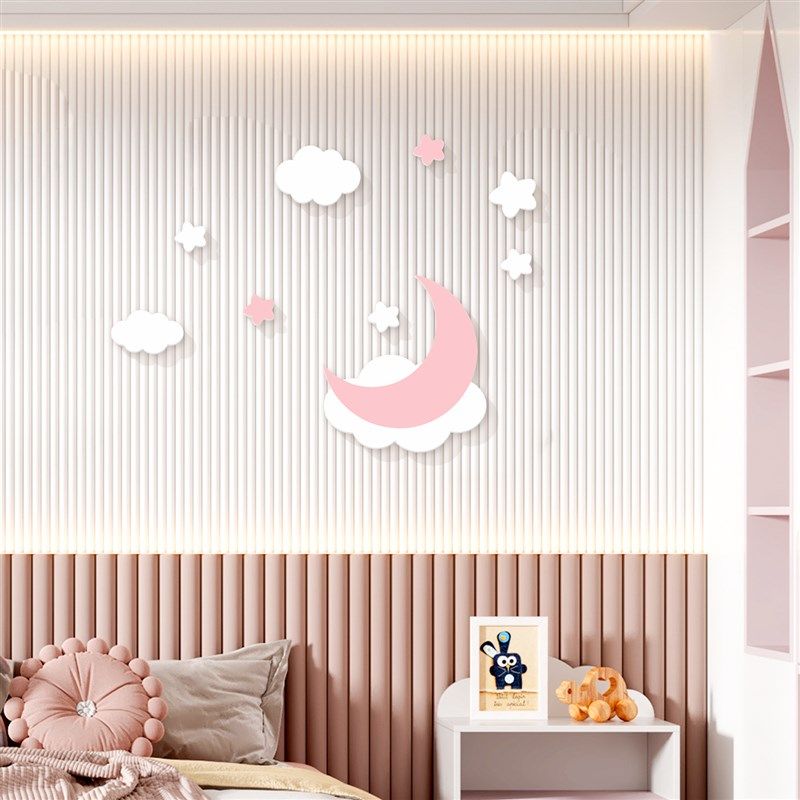 儿童房女孩卧室装饰墙贴 小公主房间墙面布置 立体云朵星星遮丑,家居饰品,软装墙贴,淘宝优惠券,粉丝福利购,淘宝优惠卷