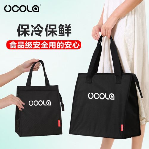 保温袋手提加厚铝箔饭盒便当包大容量便携上班族带饭冷藏隔热冰包