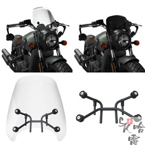 适用印第安侦察兵原厂13英寸透明前挡风玻璃bobber10英寸烟雾挡风
