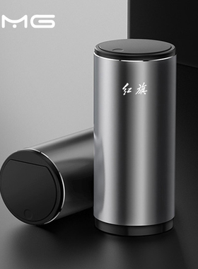 专用红旗LS7E-HS9HQ9H9HS7H7HS5H6H5经典水杯架金属车载垃圾桶袋