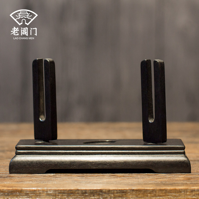 折扇架黑檀木双插头扇子专用配件折扇架扇拖可拆卸扇撑底座工艺,居家日用,扇子,淘宝优惠券,粉丝福利购,淘宝优惠卷