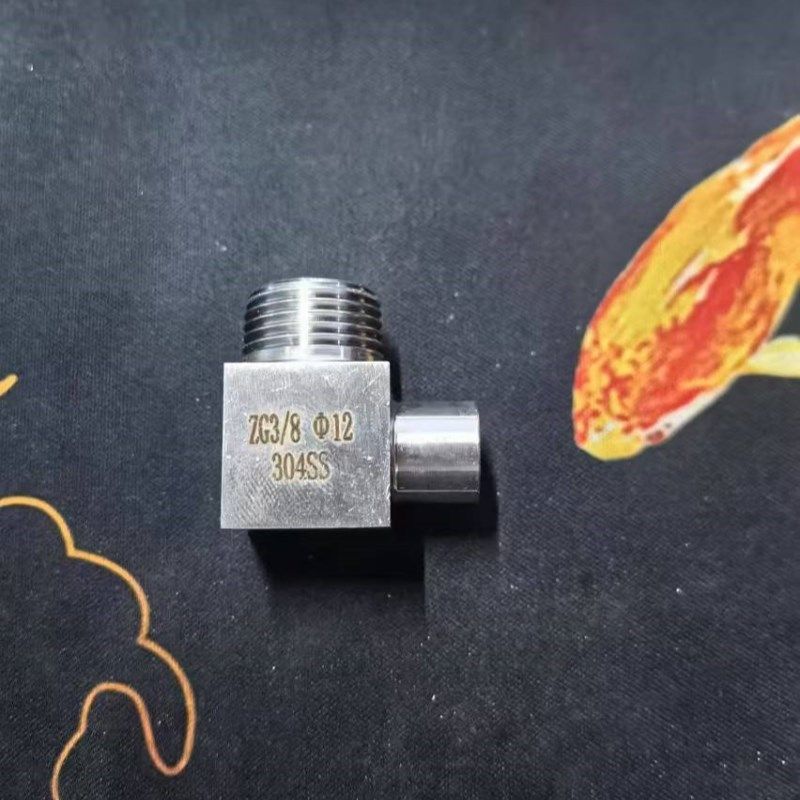 三分光管12弯头 不锈钢光嘴弯头 外径12MM 螺纹三分