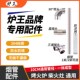 农村取暖炉柴火炉配件零件烟管直接头铁皮三通防风弯头火勾不锈钢