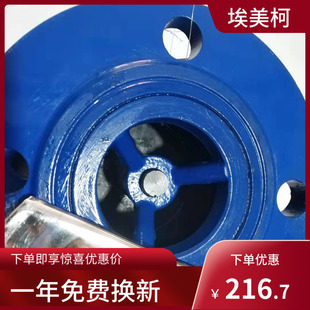 16Q球铁法兰消声止回阀DN50 125 200 埃美柯9430 150 H42X