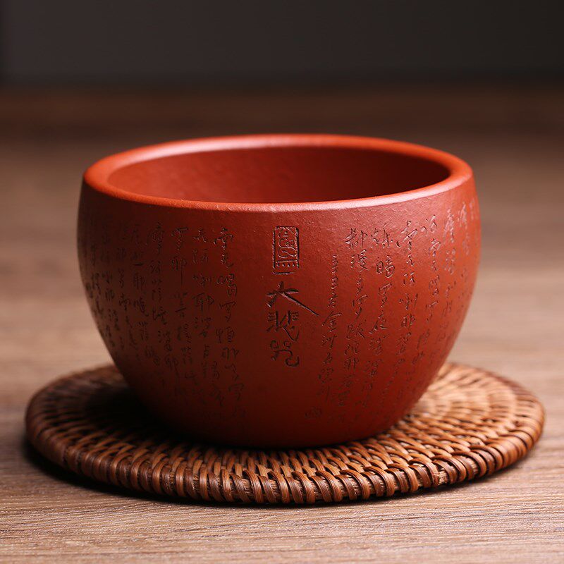 宜兴高端精品紫砂主人杯品茗杯茶杯纯全手工席锁富大悲咒功夫茶具