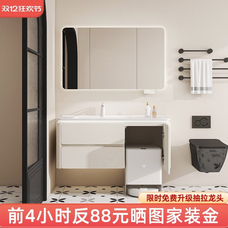 奶油风扫地机器人款浴室柜陶瓷一体盆卫生间洗脸盆柜组合洗漱台,家装主材,浴室柜组合,淘宝优惠券,粉丝福利购,淘宝优惠卷