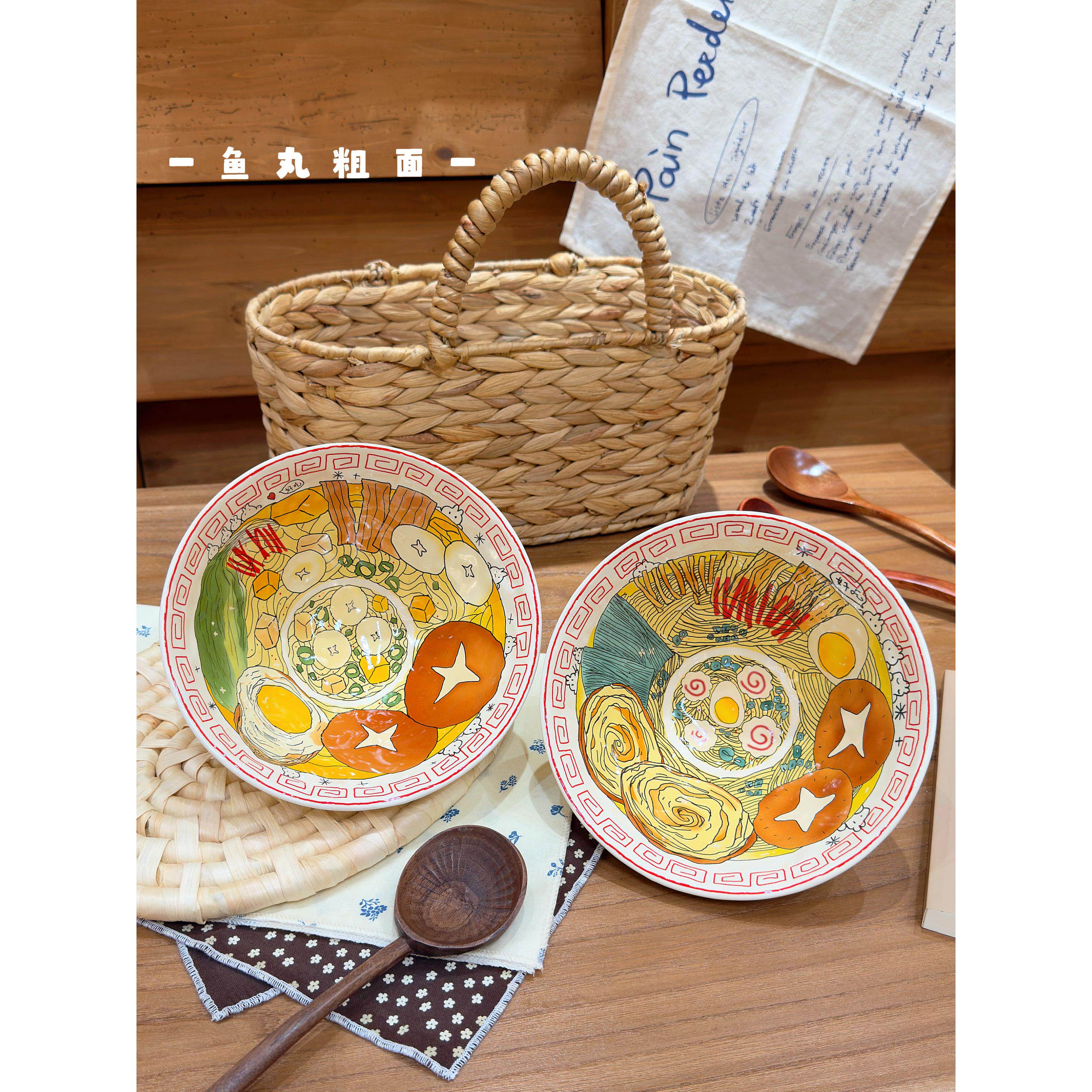 悦檬食器鱼丸粗面碗拉面碗陶瓷餐具家用高颜值汤面碗大号汤碗