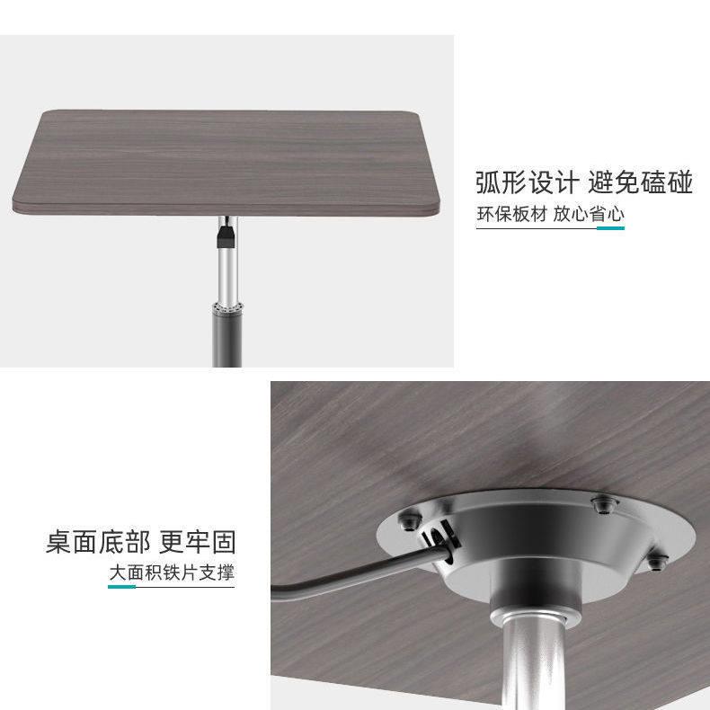 移动桌子带轮沙发床边桌工作台笔记本懒人站立式升降办公电脑桌