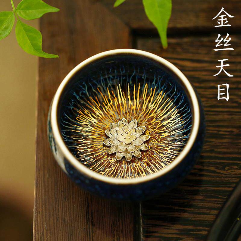 景德镇高档金丝天目釉建盏主人杯镶银中式茶杯功夫杯单杯新款