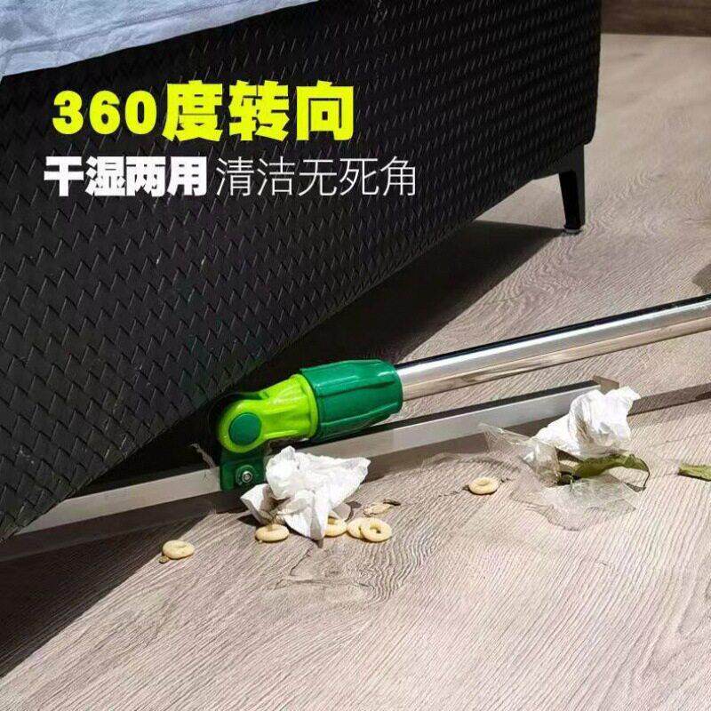 斯洁硅胶地刮地板拖地拖把360度旋转刮水器硅胶魔术扫把加长杆