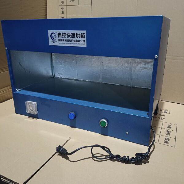 60烤箱热熔胶烘箱工业小烘箱制鞋烘箱电子产品烤胶