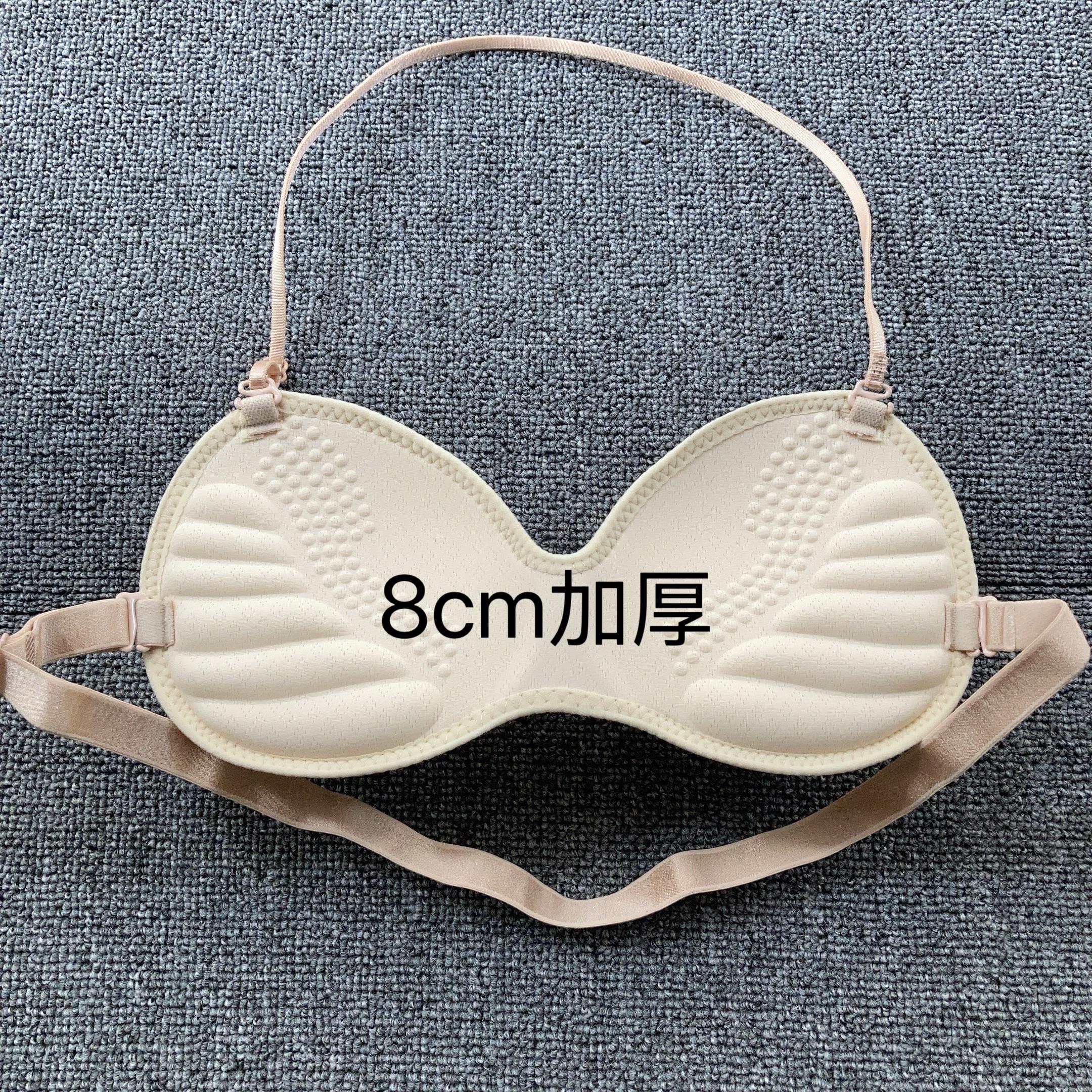 无肩带内衣女小胸8cm显大平胸专用加厚胸垫外扩胸罩隐形胸罩厚款