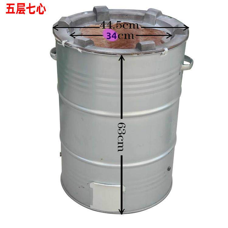 商用烧烤养碳炉节七孔煤球炉煤饼炉节能煤球炉全石棉蜂窝煤炉保温