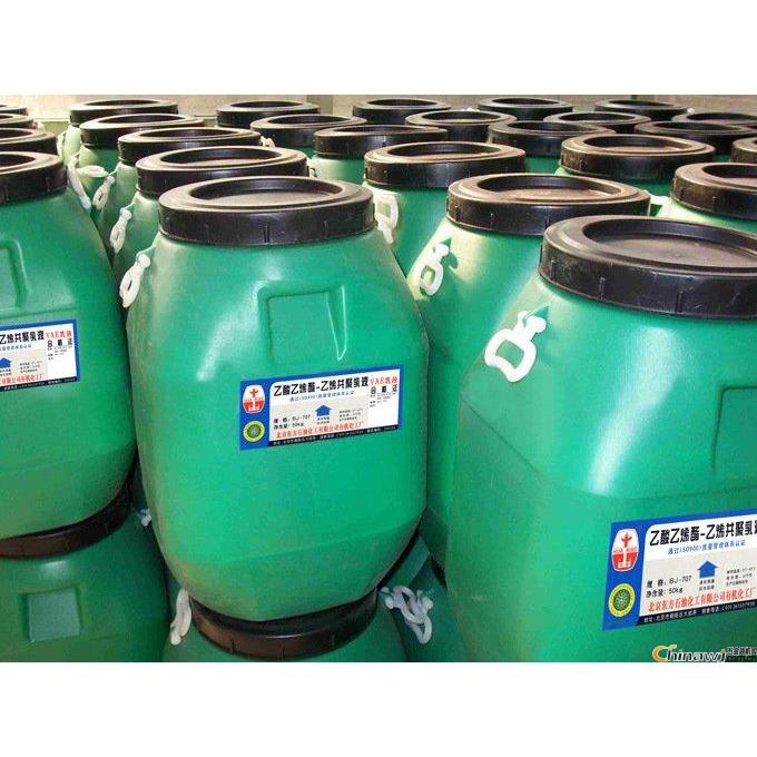 JS聚合物水泥基防水涂料 屋顶化妆室外墙防水材料补漏胶50kg
