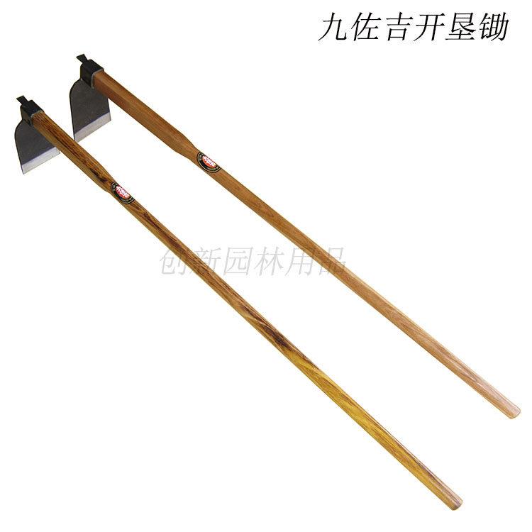 九佐吉全钢开垦锄罕见加大号锄园艺工具锄头农具家用锄种菜大锄头