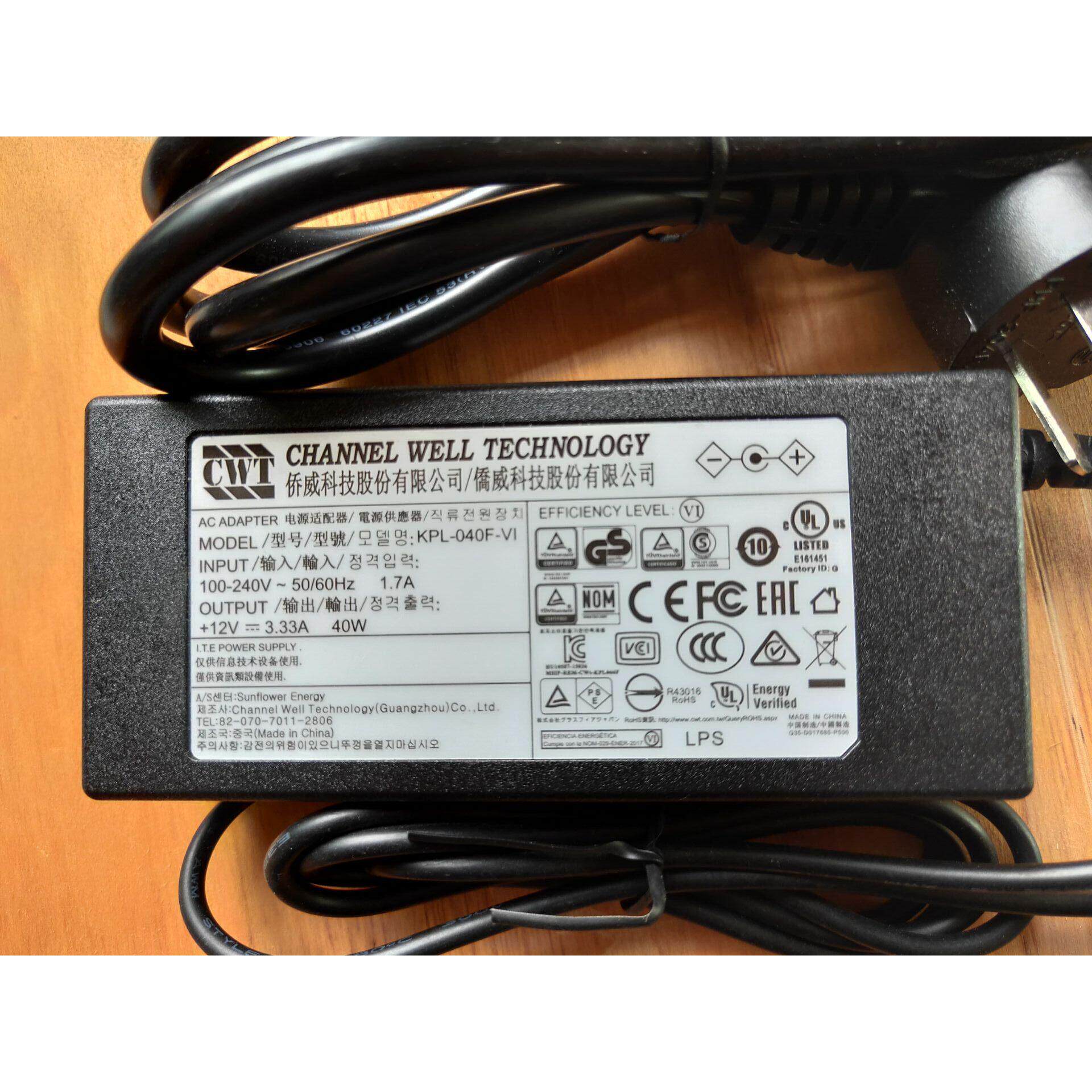 正品侨威电源适配器KPL-040-VI海康大华安防监控主机圆口12V3.33A
