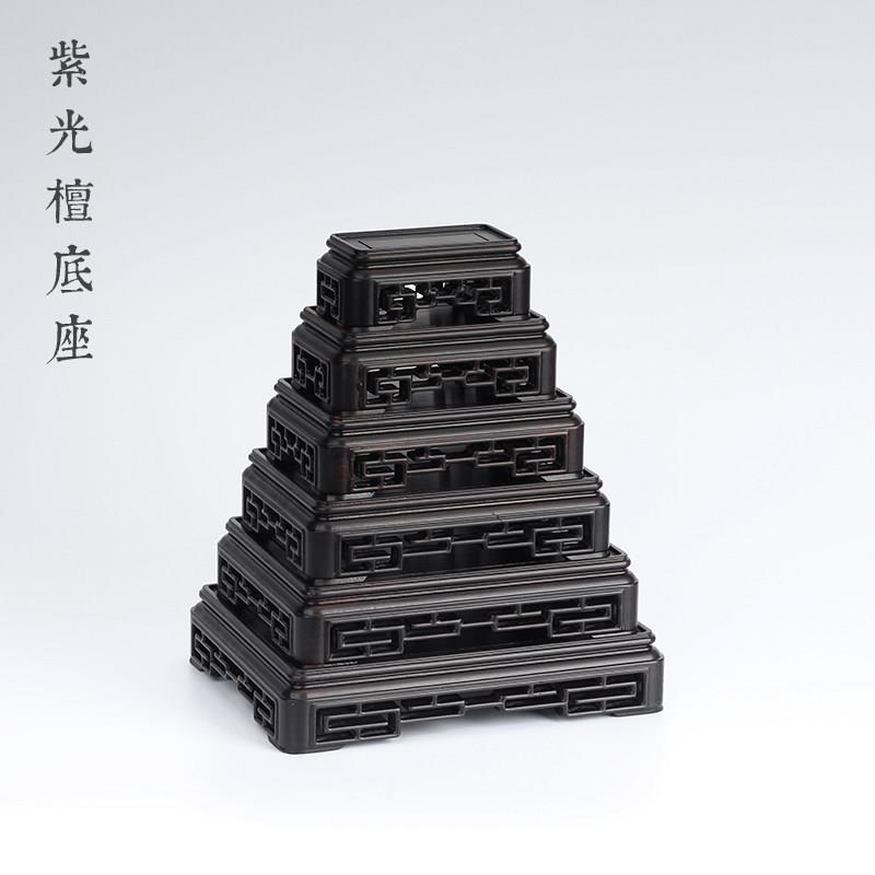 红木雕刻工艺品印章摆件底座实木方形玉器文玩奇石头花盆茶壶底座