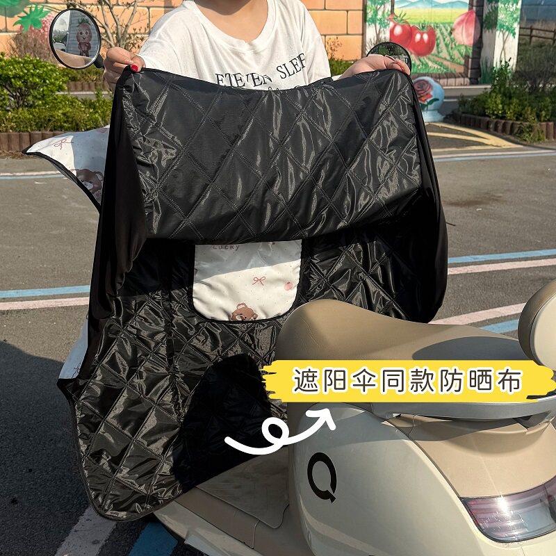 2026新款TPU覆膜电动车夏季挡风被遮阳防晒双面防水冰丝连身坐垫