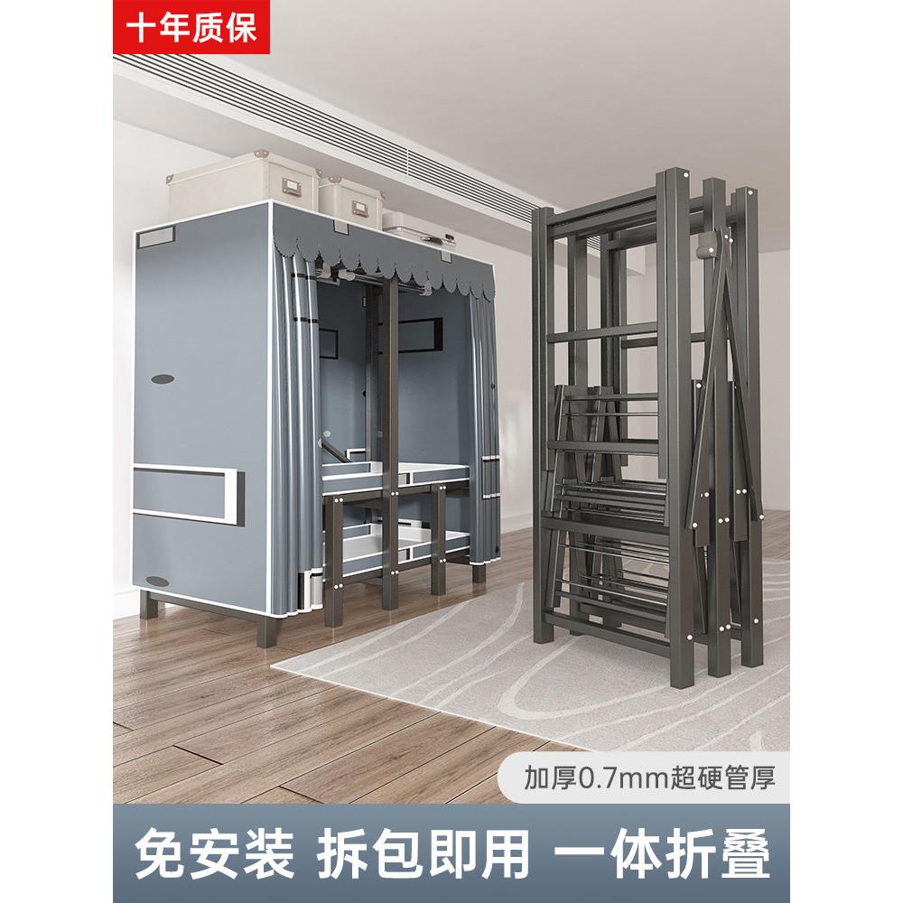 家庭卧室衣柜-免安装折叠简单织物衣柜出租房间与所有钢架坚固耐