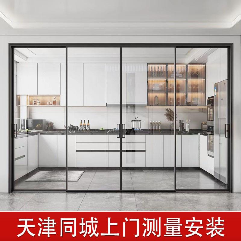 天津厨房拉门三联动阳台移门客厅隔间门钛镁铝合金化妆室玻璃门