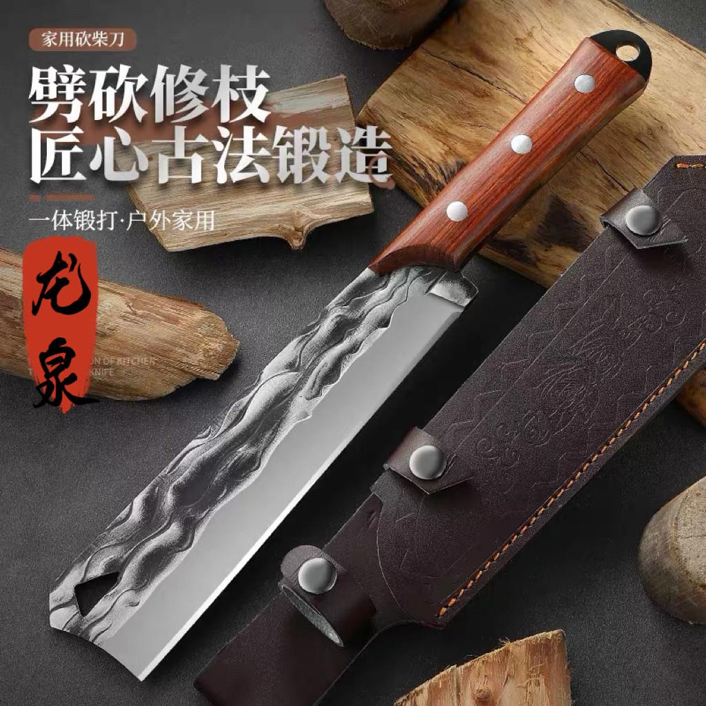 龙泉锻打砍柴刀砍骨头家用高锰钢锻打剁骨刀重型刀具农用柴刀骨刀