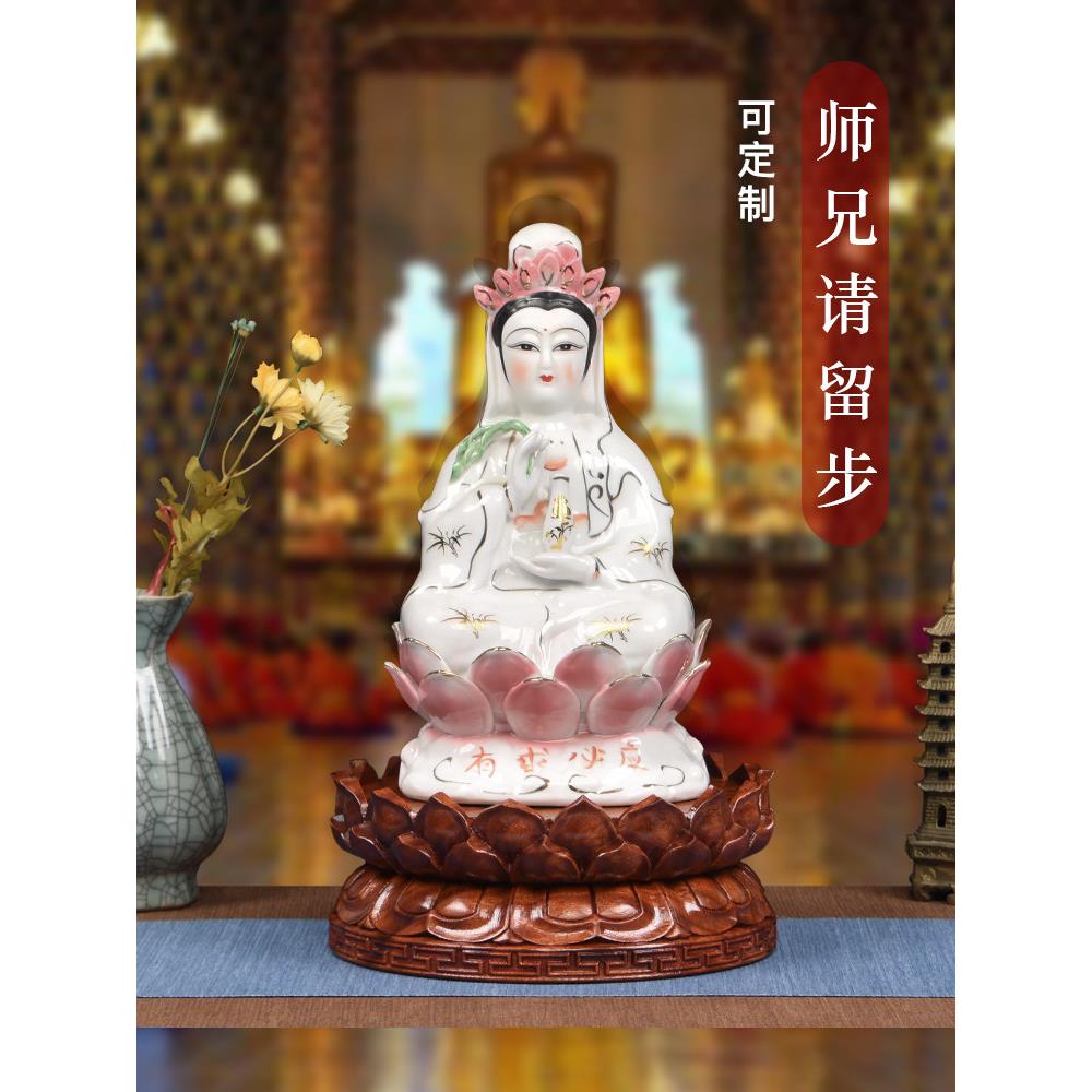 佛像观音菩萨莲花座台供奉供佛奇石香炉红木圆形木质摆件实木底座