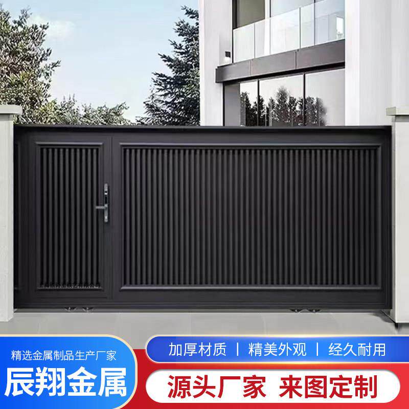 铝合金电动平移门别墅车库大门农村自建房门院子推拉门铝艺中式门
