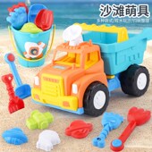 儿童沙滩玩具小孩海边玩沙工具大号挖沙加厚铲桶套装 大号工程车袋